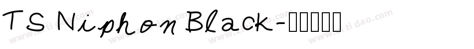 TS Niphon Black字体转换